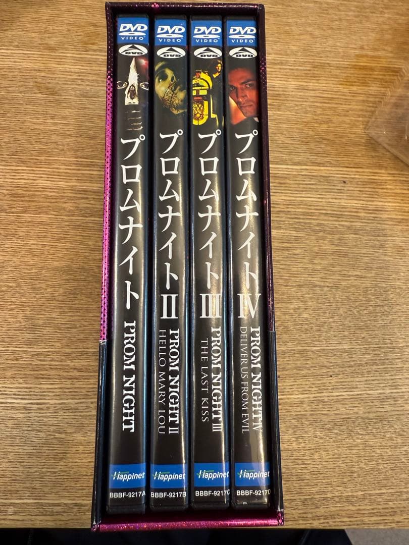 プロムナイト DVD 4枚組 ボックスセット