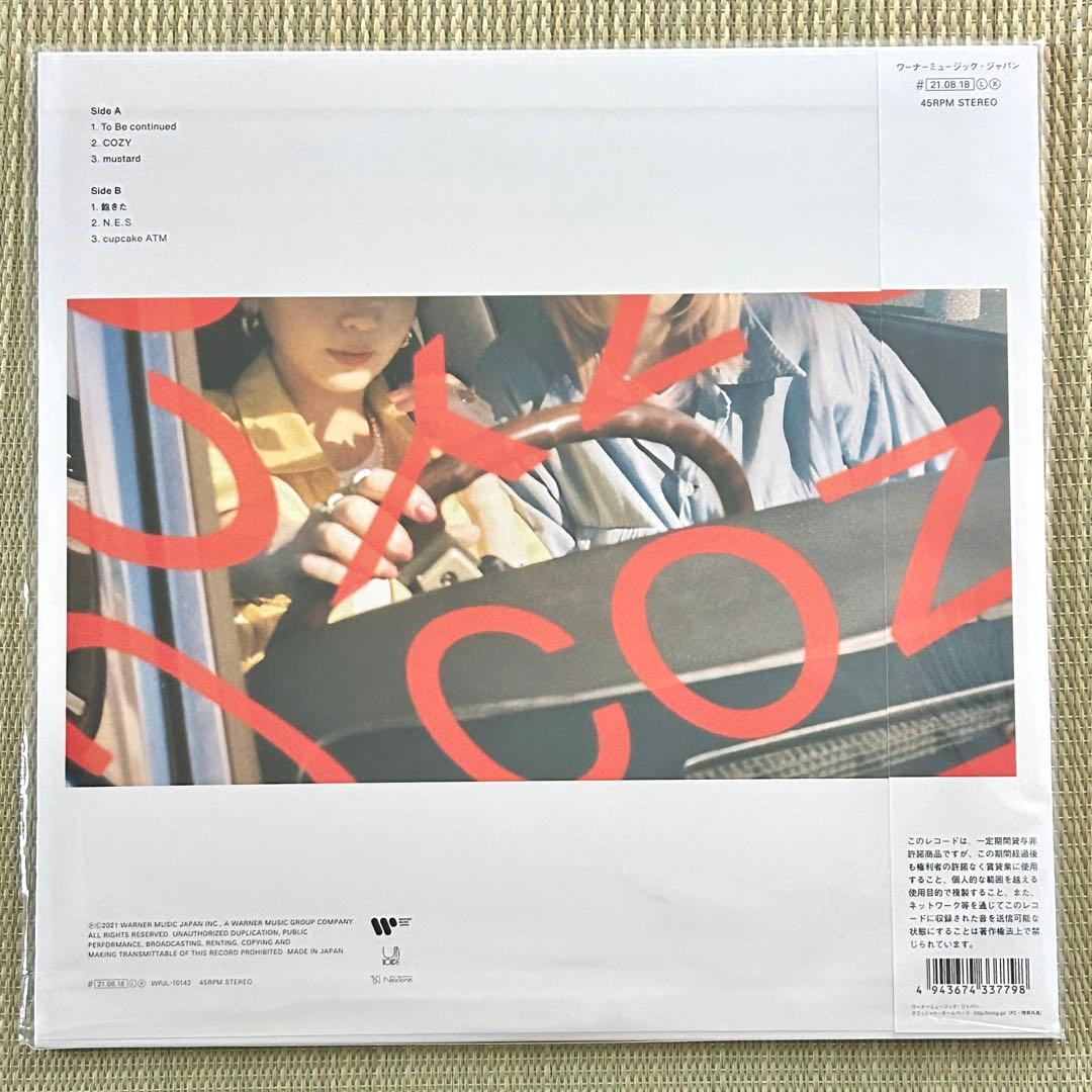 レコードセット chelmico POWER COZY 鈴木真海子 レイチェル