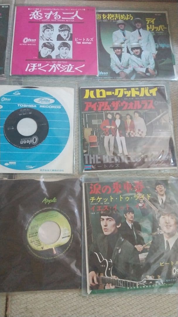 ビートルズレコード15枚