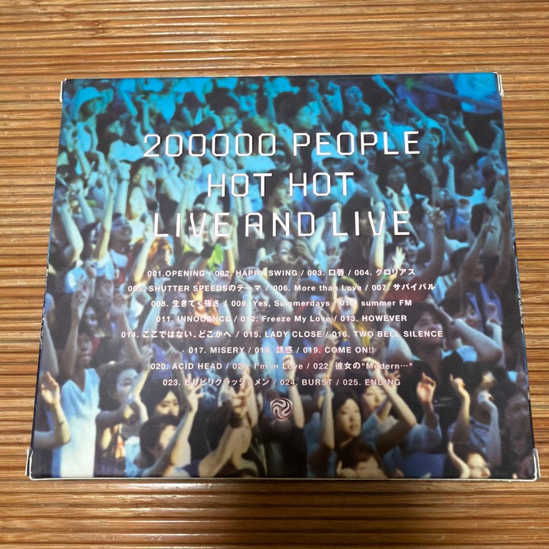 【nozo】GLAY EXPO '99 SURVIVAL DVD