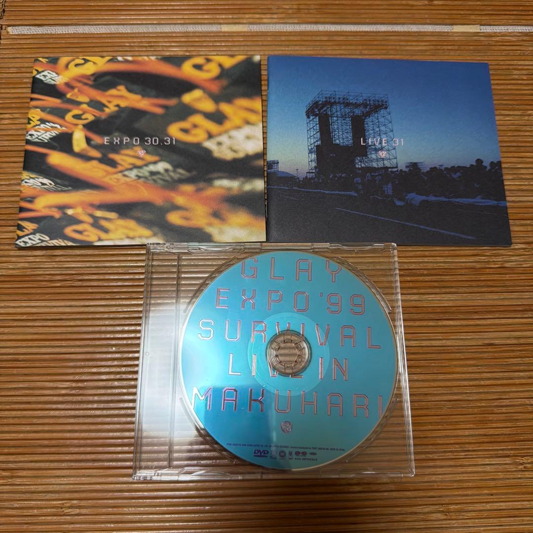 【nozo】GLAY EXPO '99 SURVIVAL DVD