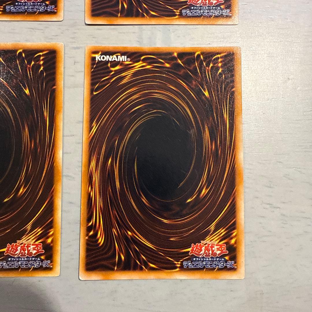 初期　ウルトラシークレット　遊戯王　まとめ売り　妖精の贈りもの