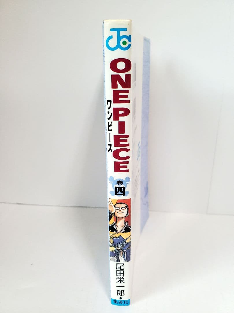 ワンピース☆４巻☆初版☆希少☆
