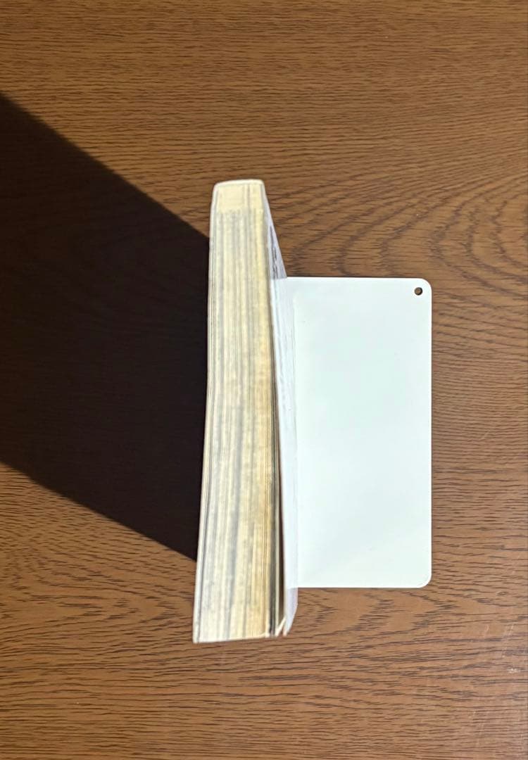 【初版】鋼の錬金術師 1巻　荒川弘 ガンガンコミックス