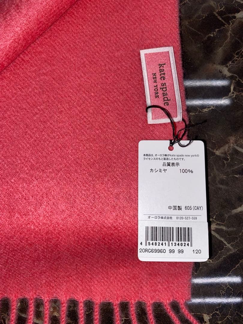 ミ*チ様 新品　kate spade カシミヤ100% cut prices˚✧