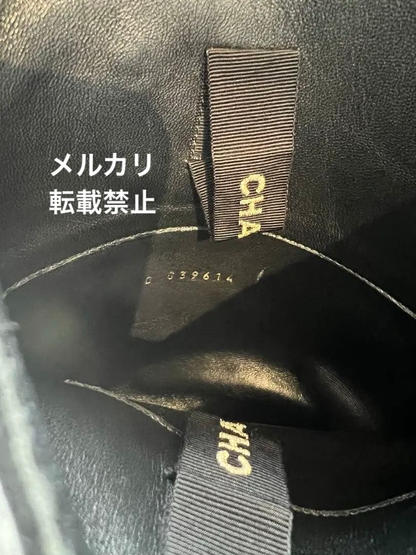 CHANEL 2024ブーツ　39.5