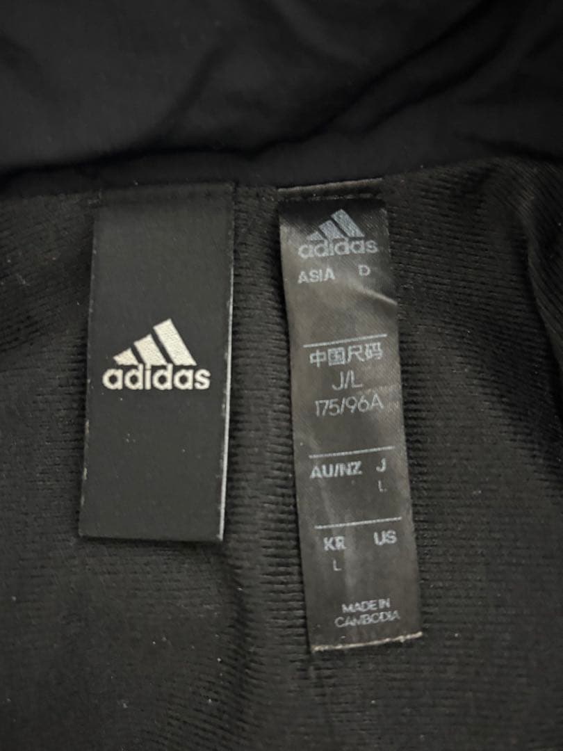 常田大希着用 adidas マストハブ ジャケット 同型同色 Lサイズ