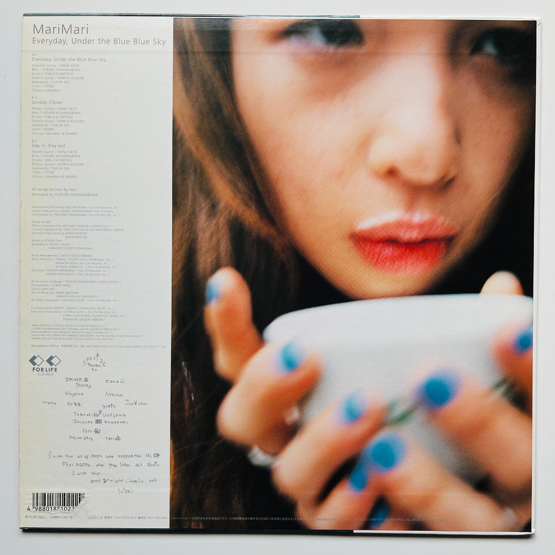 見本盤 レコード MariMari フィッシュマンズ 佐藤伸治 マリマリ