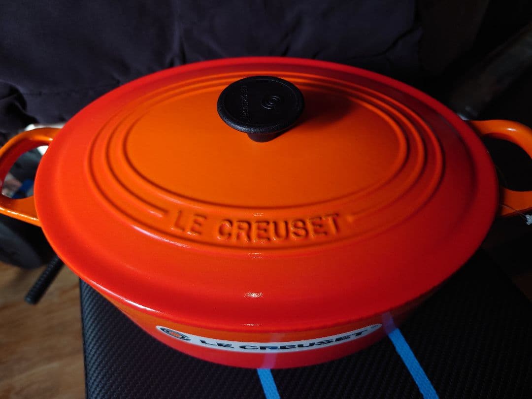 LE CREUSET 両手鍋 中型 オレンジ