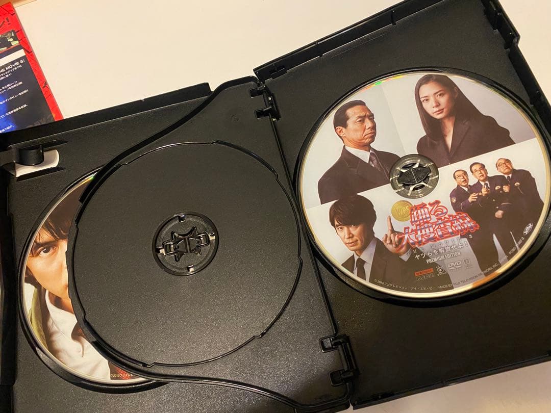 激レア❗️美品！踊る大捜査線 初回限定版DVD-BOX.CD .本.映画パンフ豪華