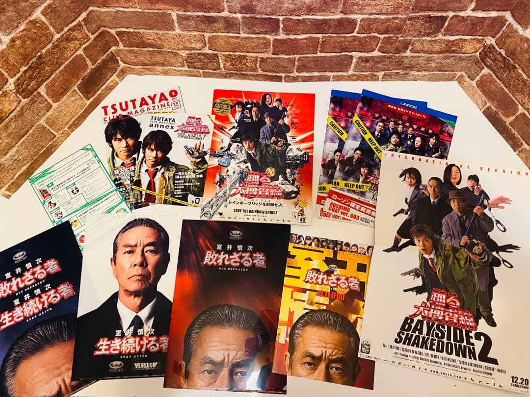 激レア❗️美品！踊る大捜査線 初回限定版DVD-BOX.CD .本.映画パンフ豪華