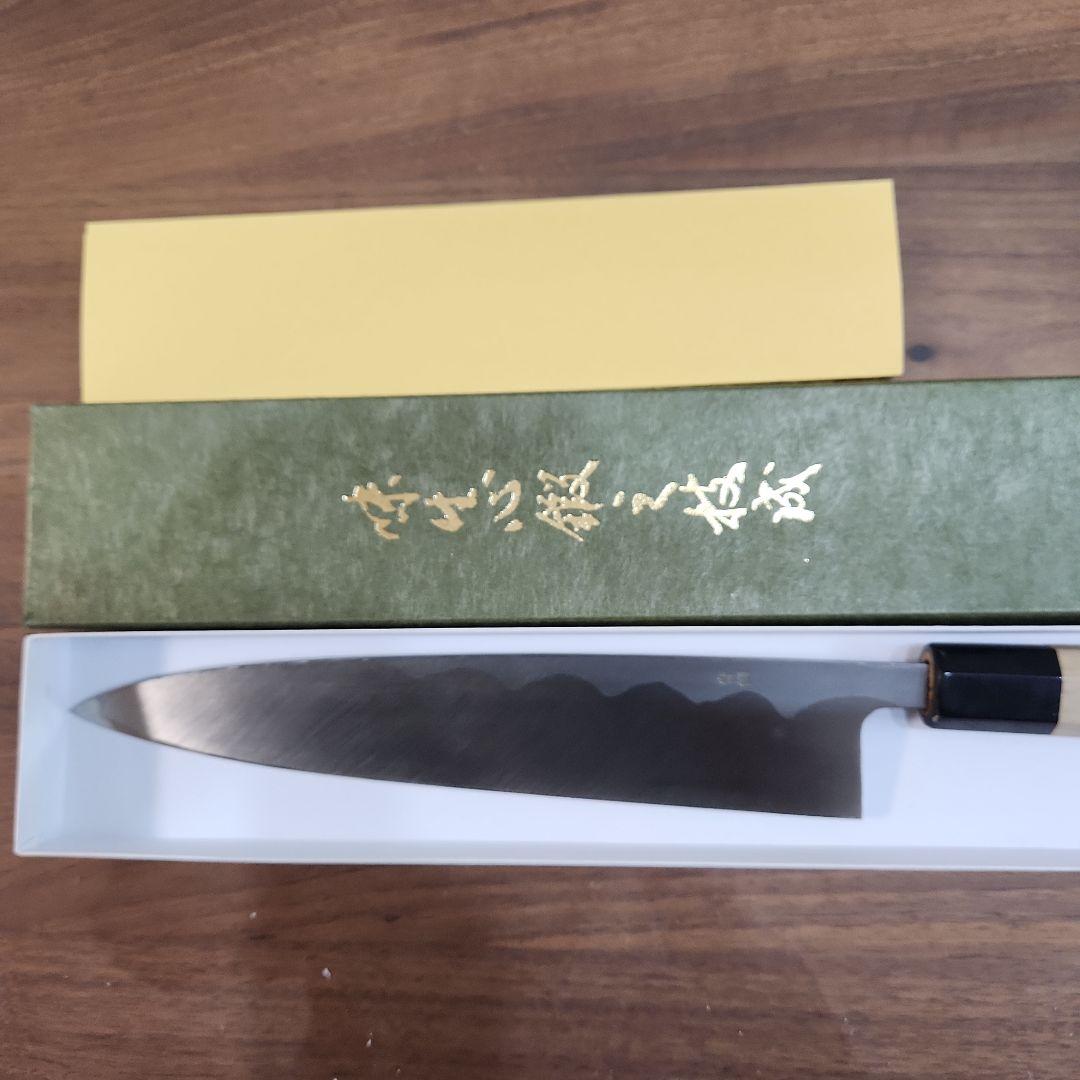 相出刃包丁 24cm　青鋼