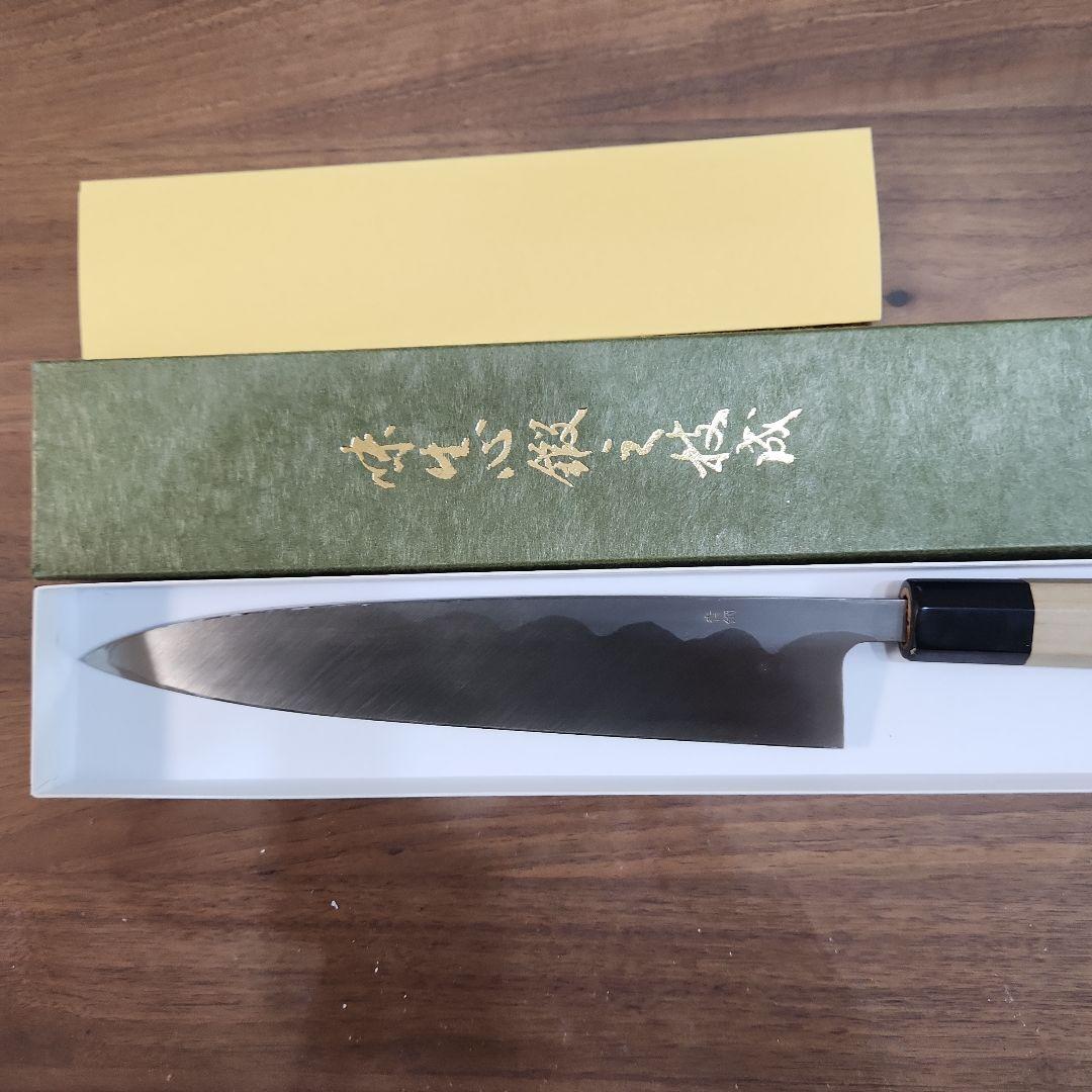 相出刃包丁 24cm　青鋼