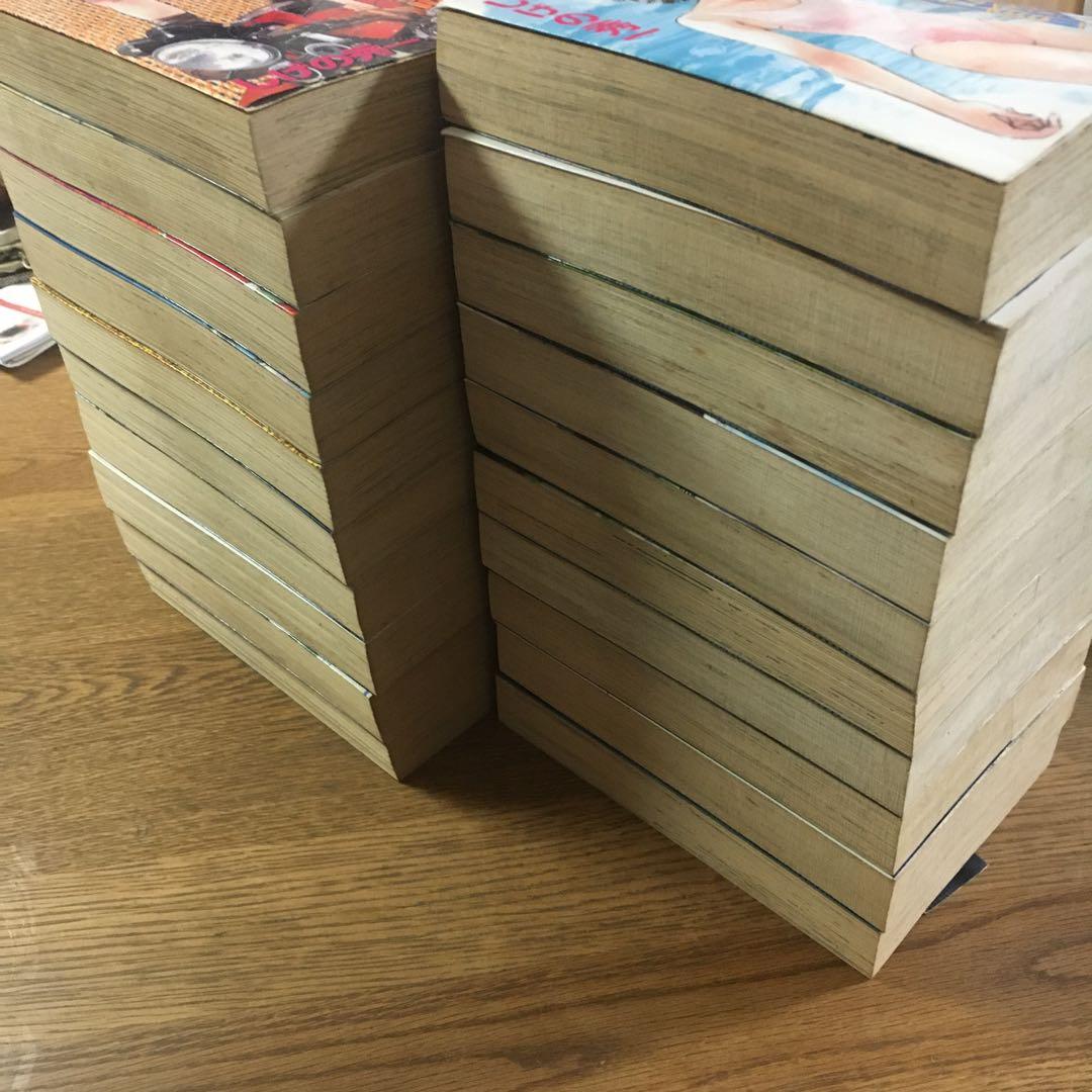 バリバリ伝説 全20巻セット