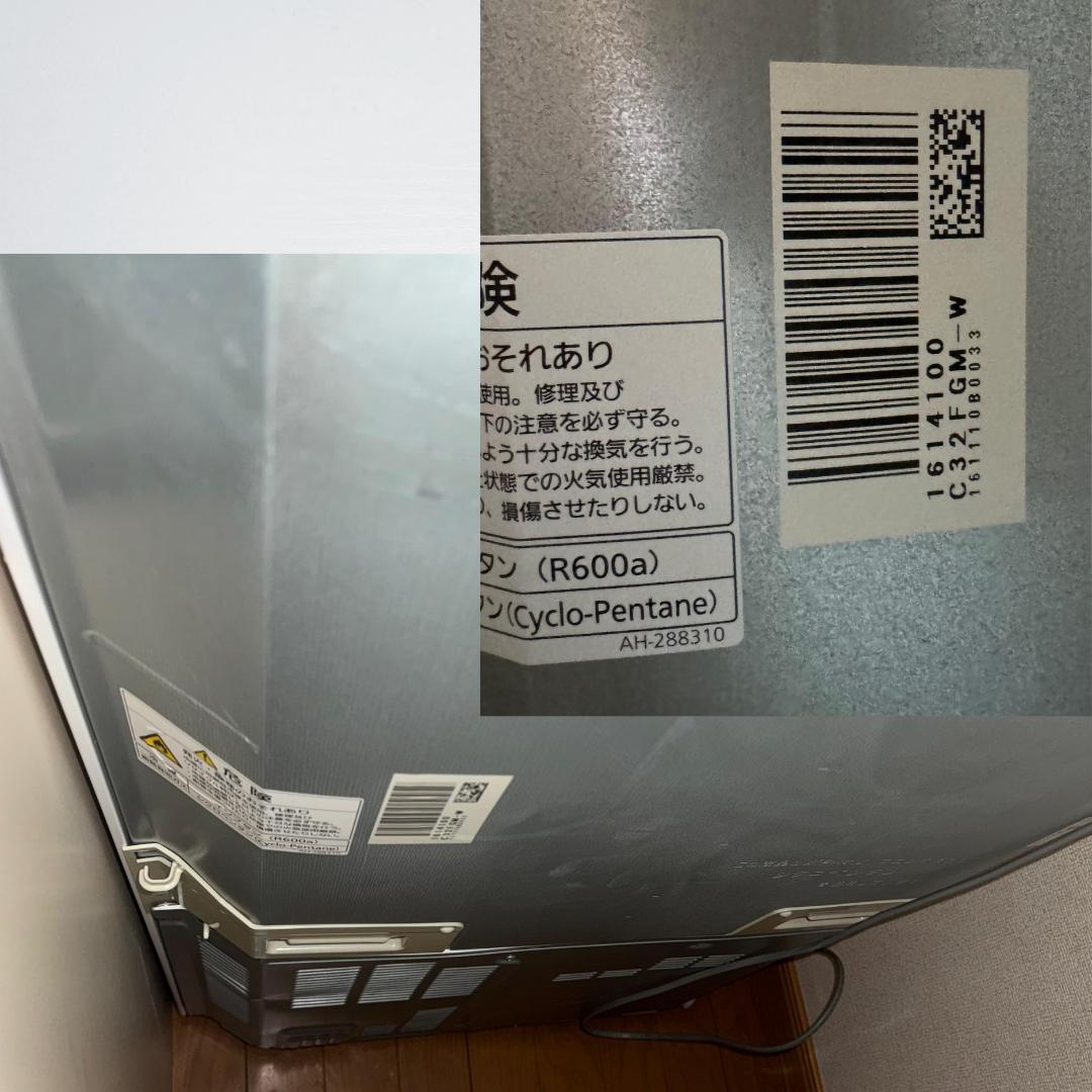 引っ越しのためPanasonic 冷蔵庫 NR-C32FGM-W 2016年製