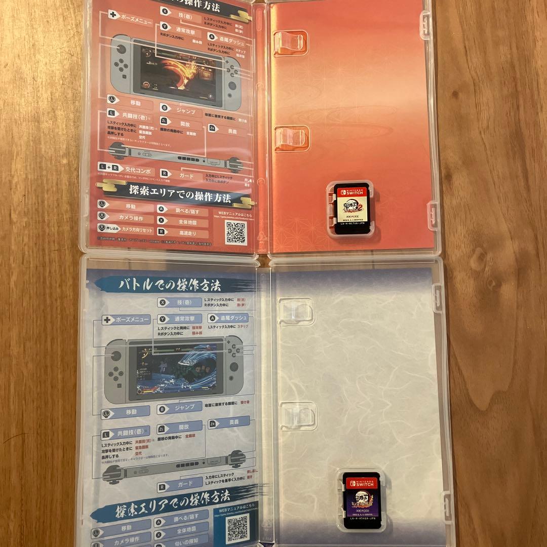 鬼滅の刃 ヒノカミ血風譚 2 セット