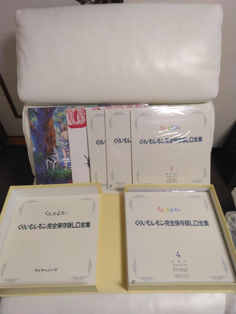 最終値下げ　くりいむレモン　レーザーディスク　完全保存版LD全集