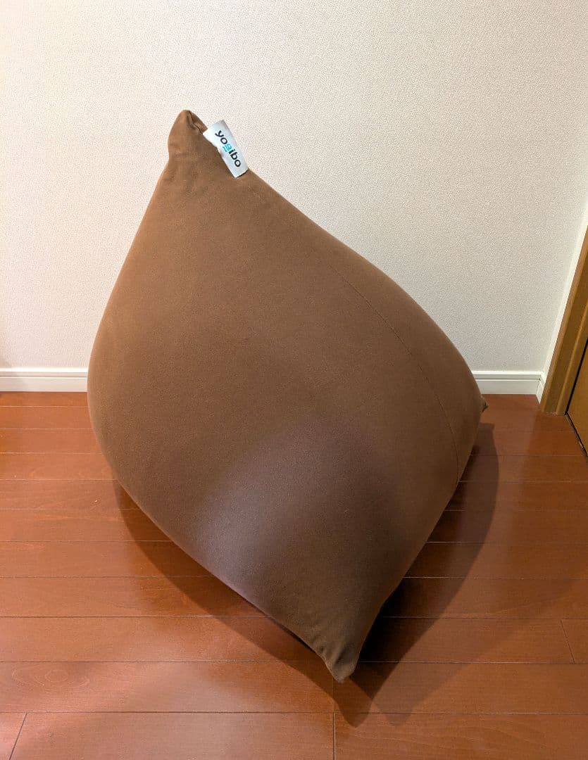 ヨギボーピラミッド Yogibo Pyramid チョコレートブラウン