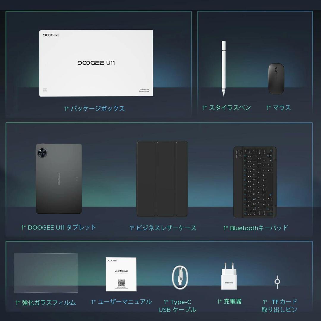 【未使用品】DOOGEE U11 VIP Edition Android16