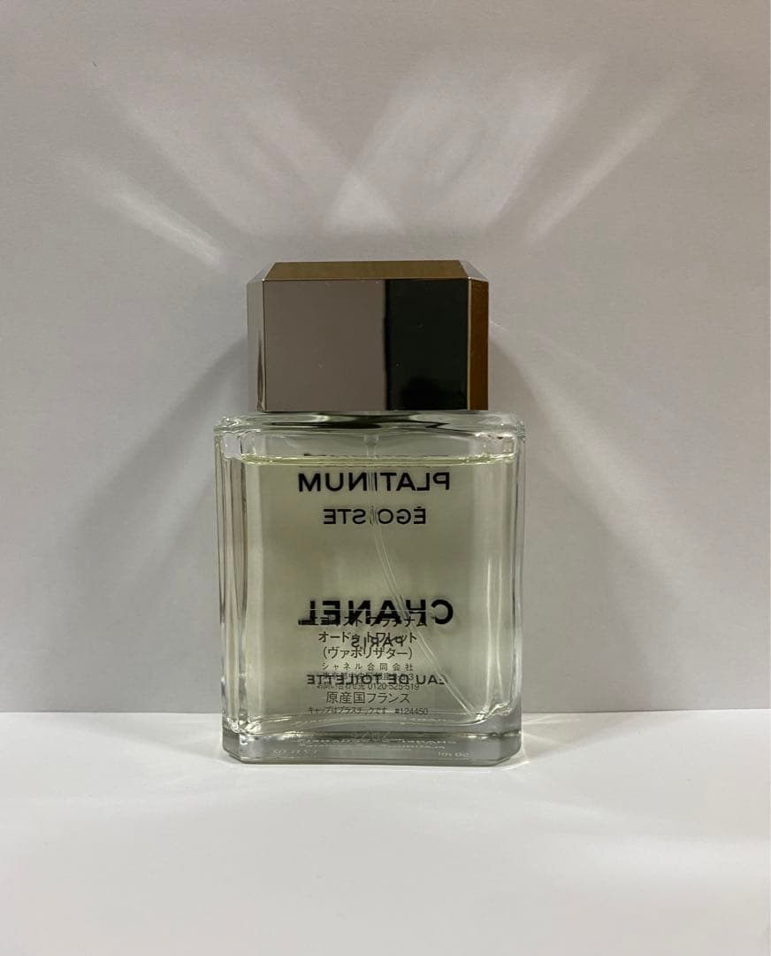 CHANEL エゴイスト プラチナム EDT 50ml