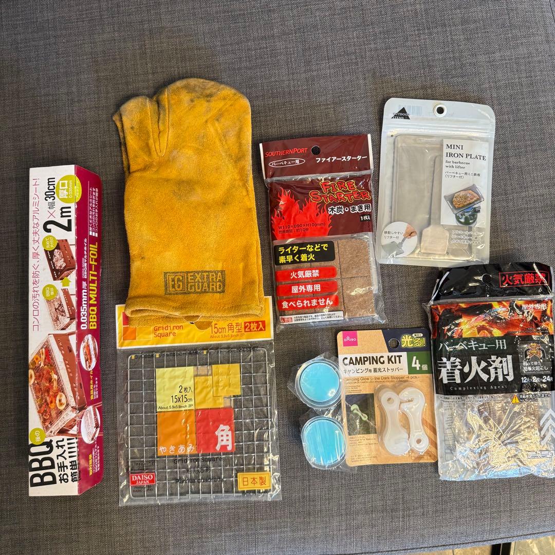 キャンプ用具いろいろ一式