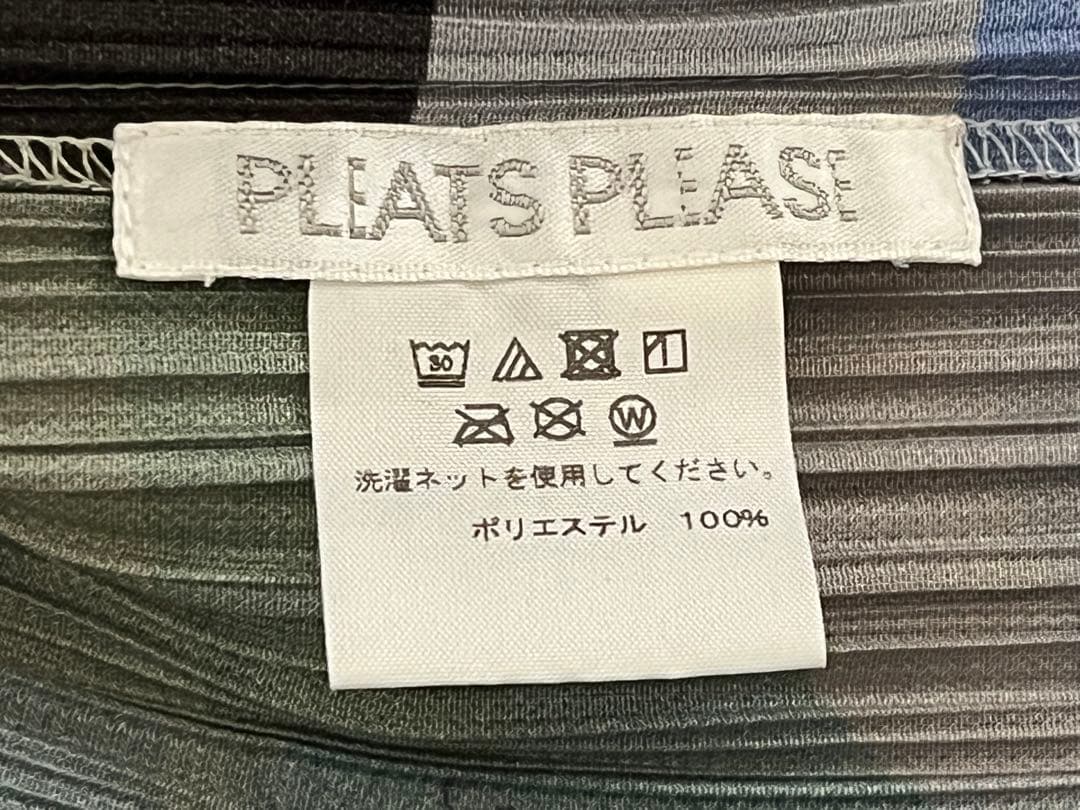 Pleats Please アールデコ調カーディガン　4