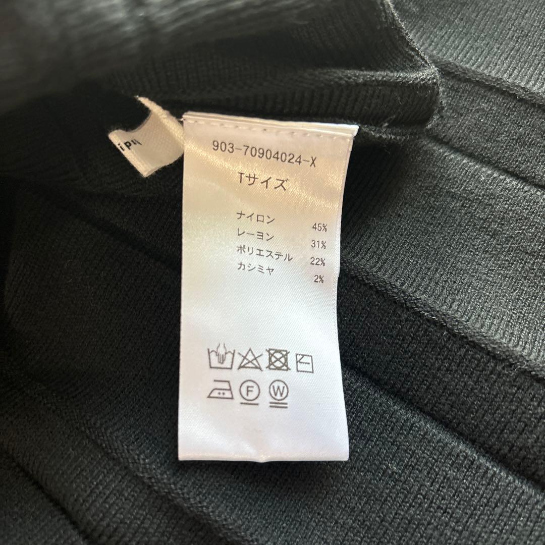 新品未使用　北欧暮らしの道具店 ニットプリーツスカート　ブラック