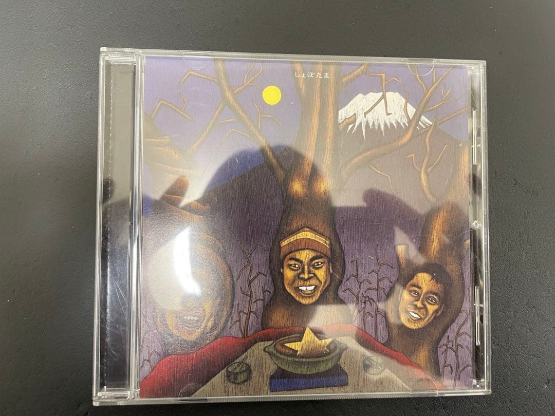 たま　CD 7枚セット　知久寿焼　石川浩二　柳原幼一郎　滝本晃司
