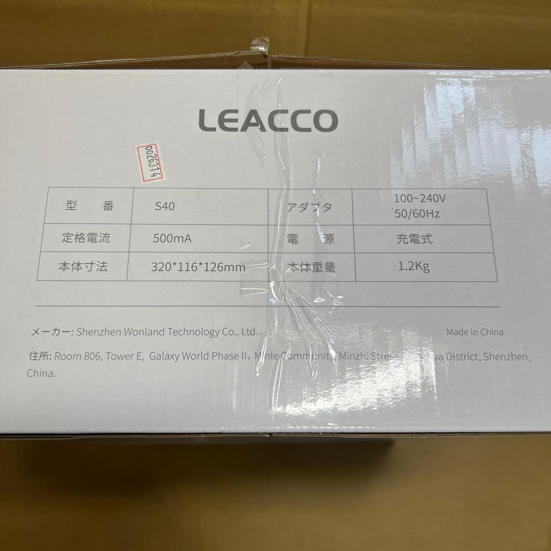 0026314 コードレス掃除機 75000Pa LEACCO