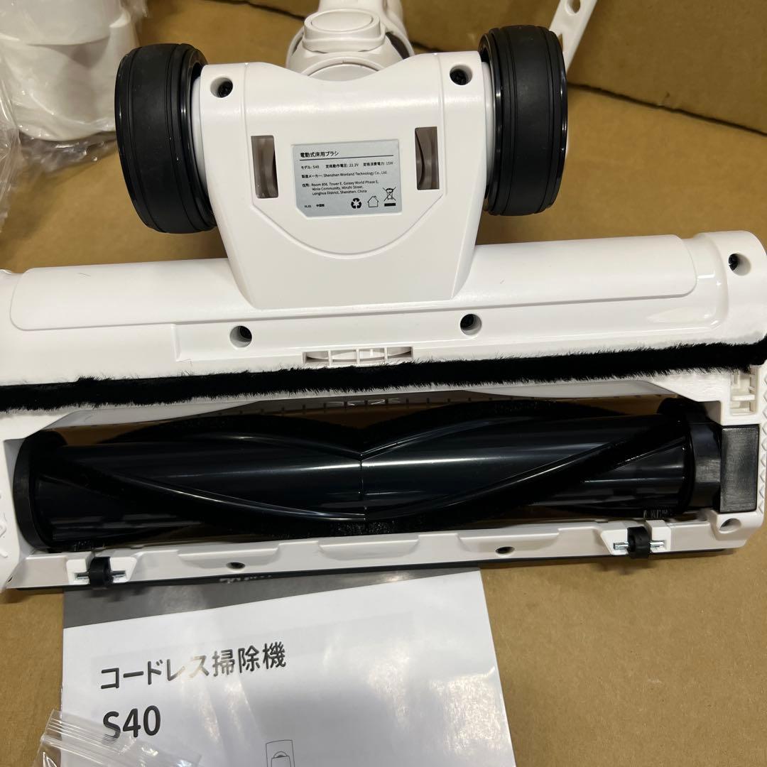0026314 コードレス掃除機 75000Pa LEACCO