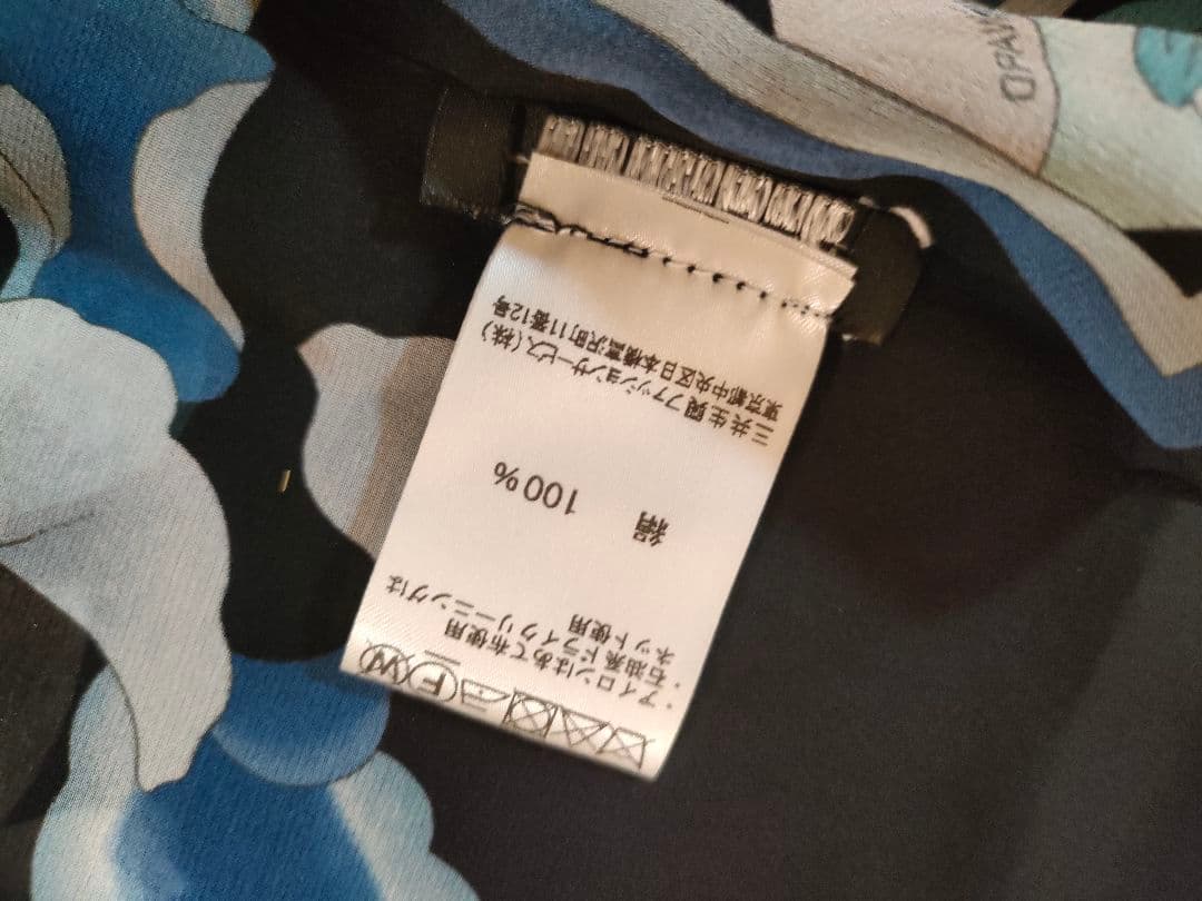 b30 超美品　LEONARD　レオナール　大判　ストール　シルク
