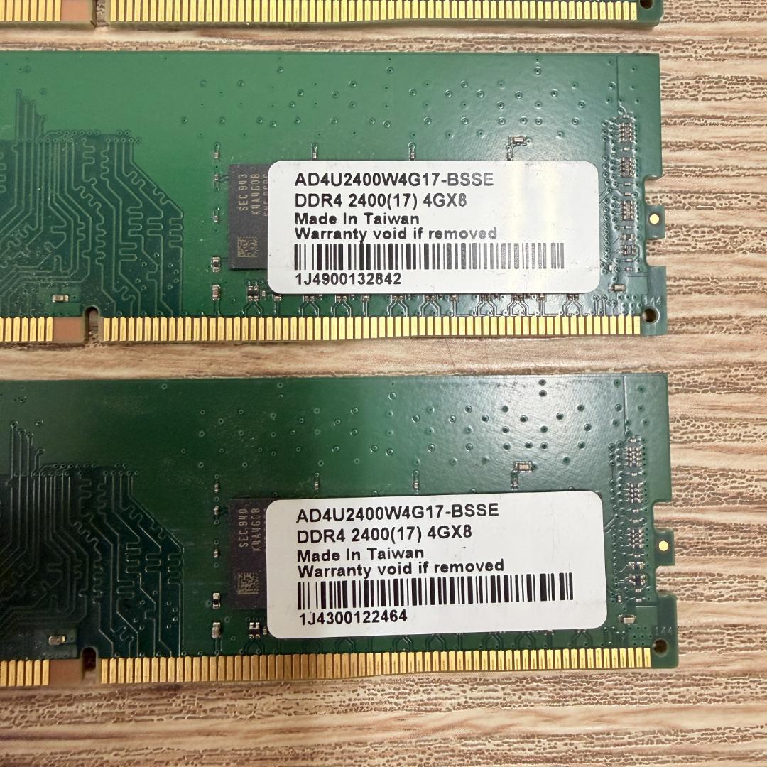 【BUFFALO】 DDR4-2400 4GB メモリ4枚セット計16GB