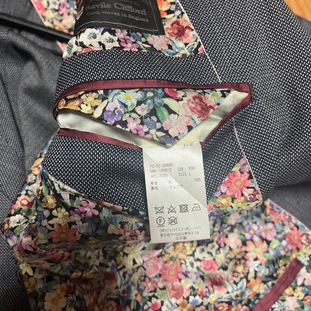 Paul Smith Collection グレーデザイン スーツ