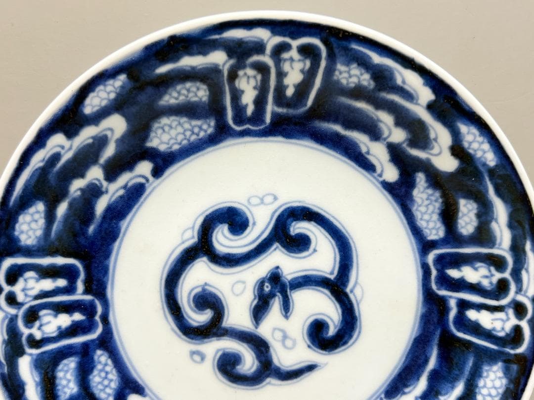【海】古染付　清時代　雲龍文中皿　在銘　骨董品 時代品