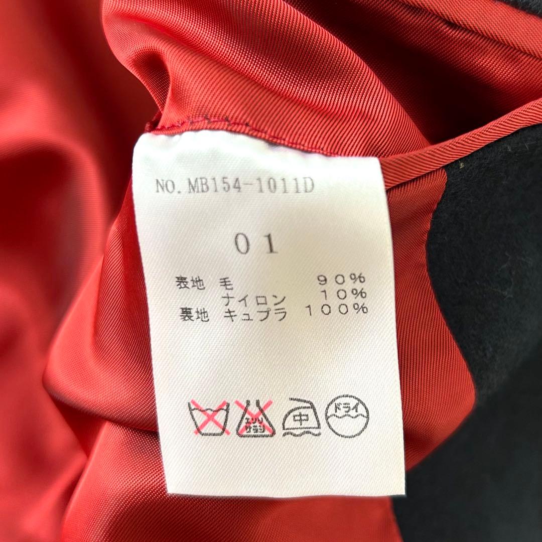 極美品 マディソンブルー W6B ブレザー 01 紺ブレ 金ボタン ネイビー