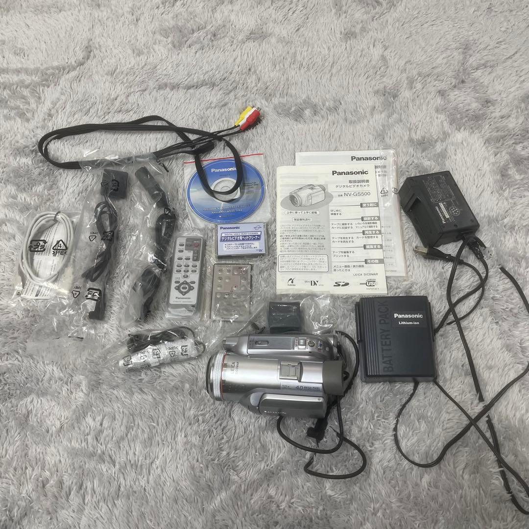 【完品・極美品・希少✨】Panasonic NV-GS500-S ビデオカメラ