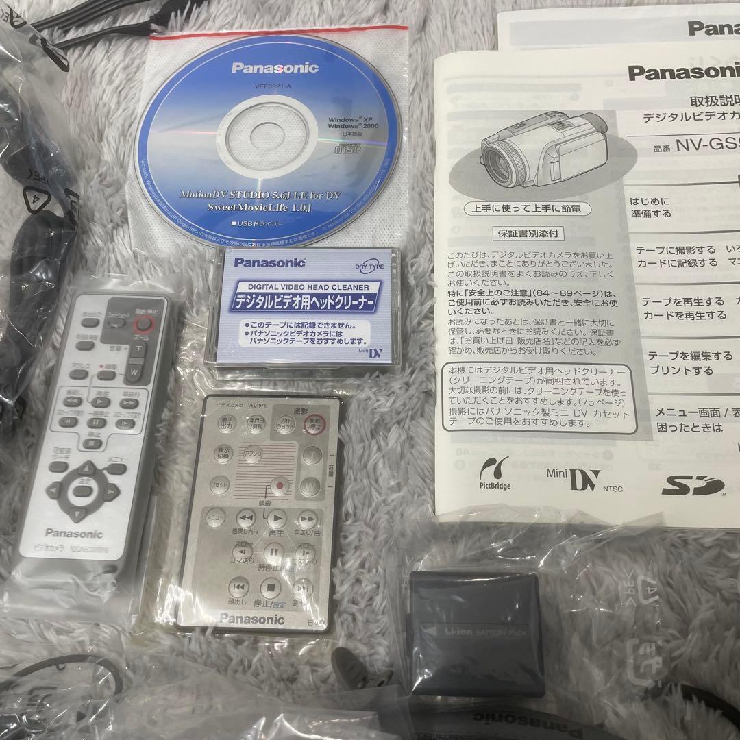 【完品・極美品・希少✨】Panasonic NV-GS500-S ビデオカメラ