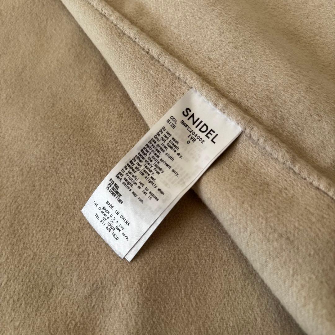 【超美品✨】SNIDELウロコカシミヤ ロングコート size0 ベージュ