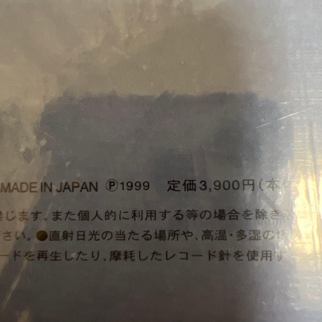 宇多田ヒカル　1999年盤　First Love レコード