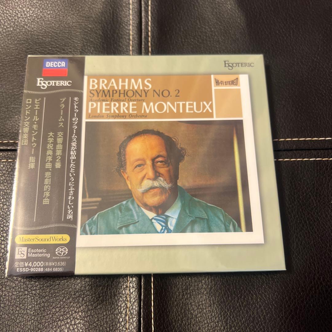 ESOTERIC SACD ESSD-90288 ブラームス 交響曲第2番