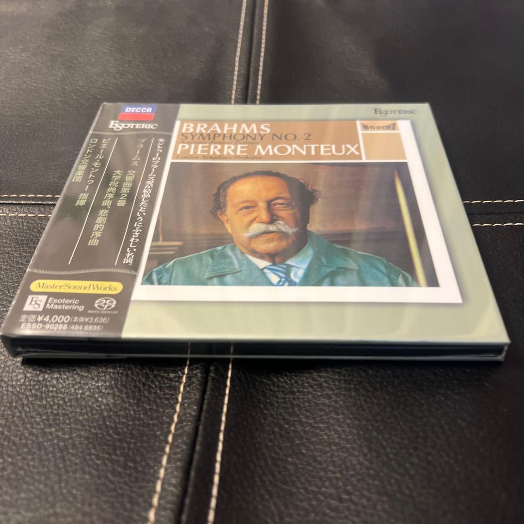 ESOTERIC SACD ESSD-90288 ブラームス 交響曲第2番