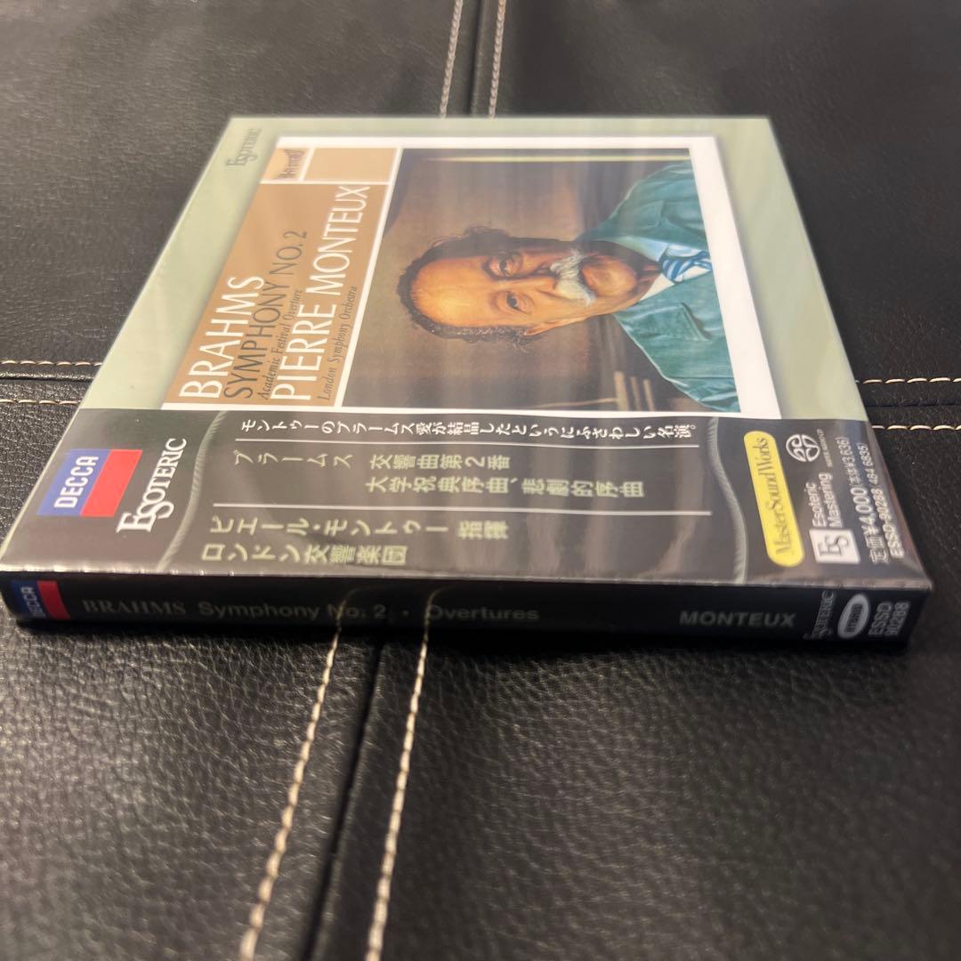 ESOTERIC SACD ESSD-90288 ブラームス 交響曲第2番