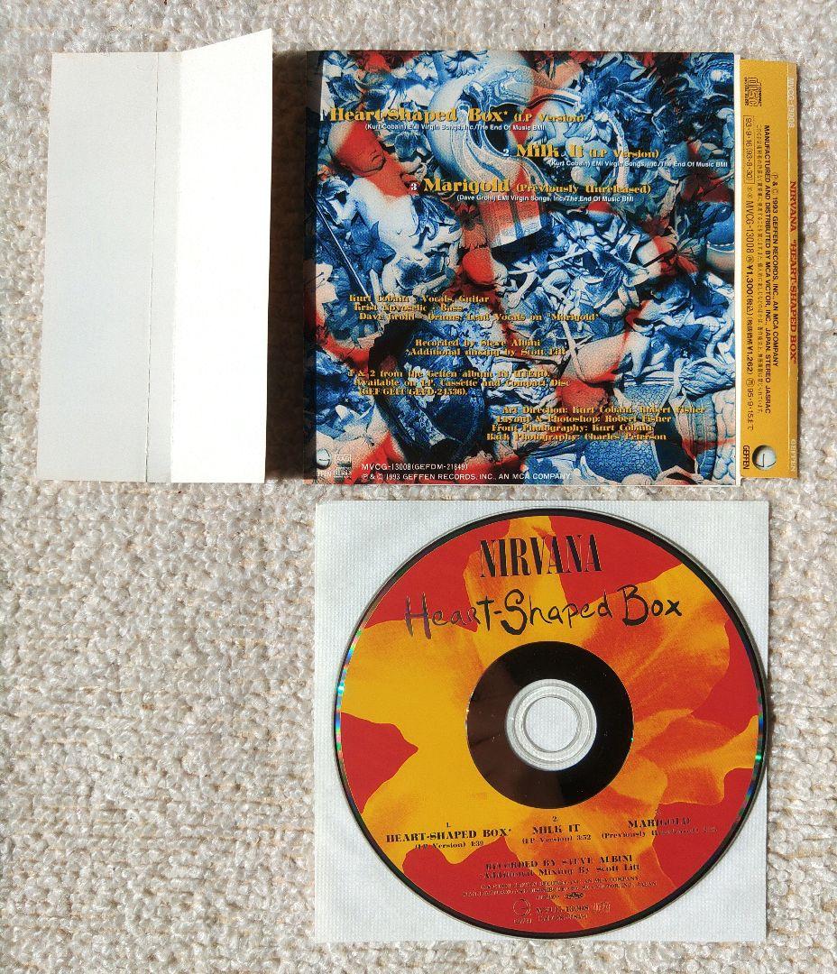 Nirvana ニルヴァーナ Heart-Shaped Box CD