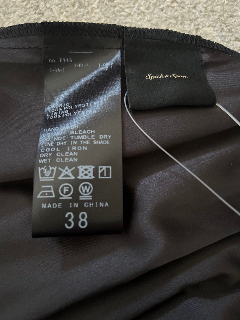 ★新品未使用★スピックアンドスパン チュールスカート　サイズ38