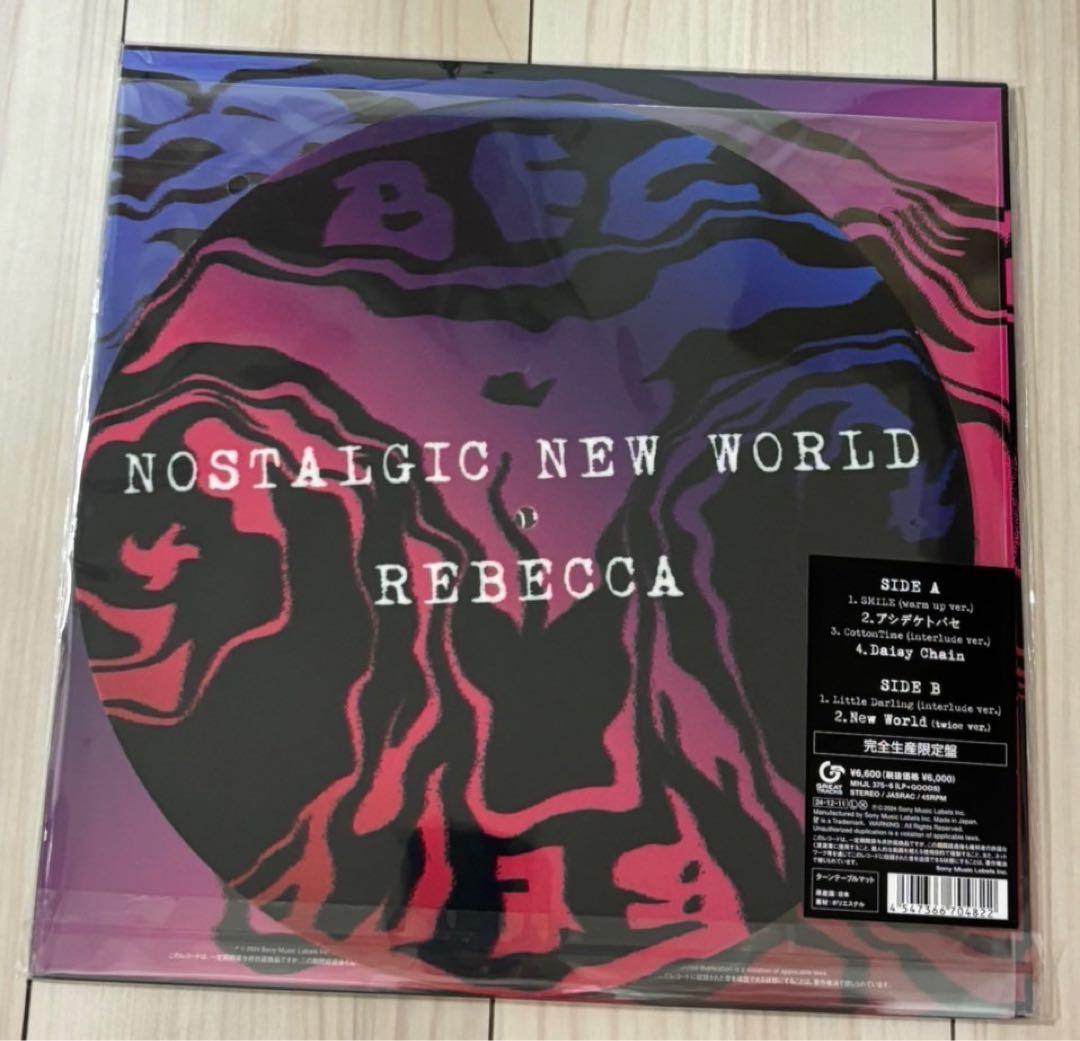 NOSTALGIC NEW WORLD」アナログ盤（12インチ2枚組）新品未使用