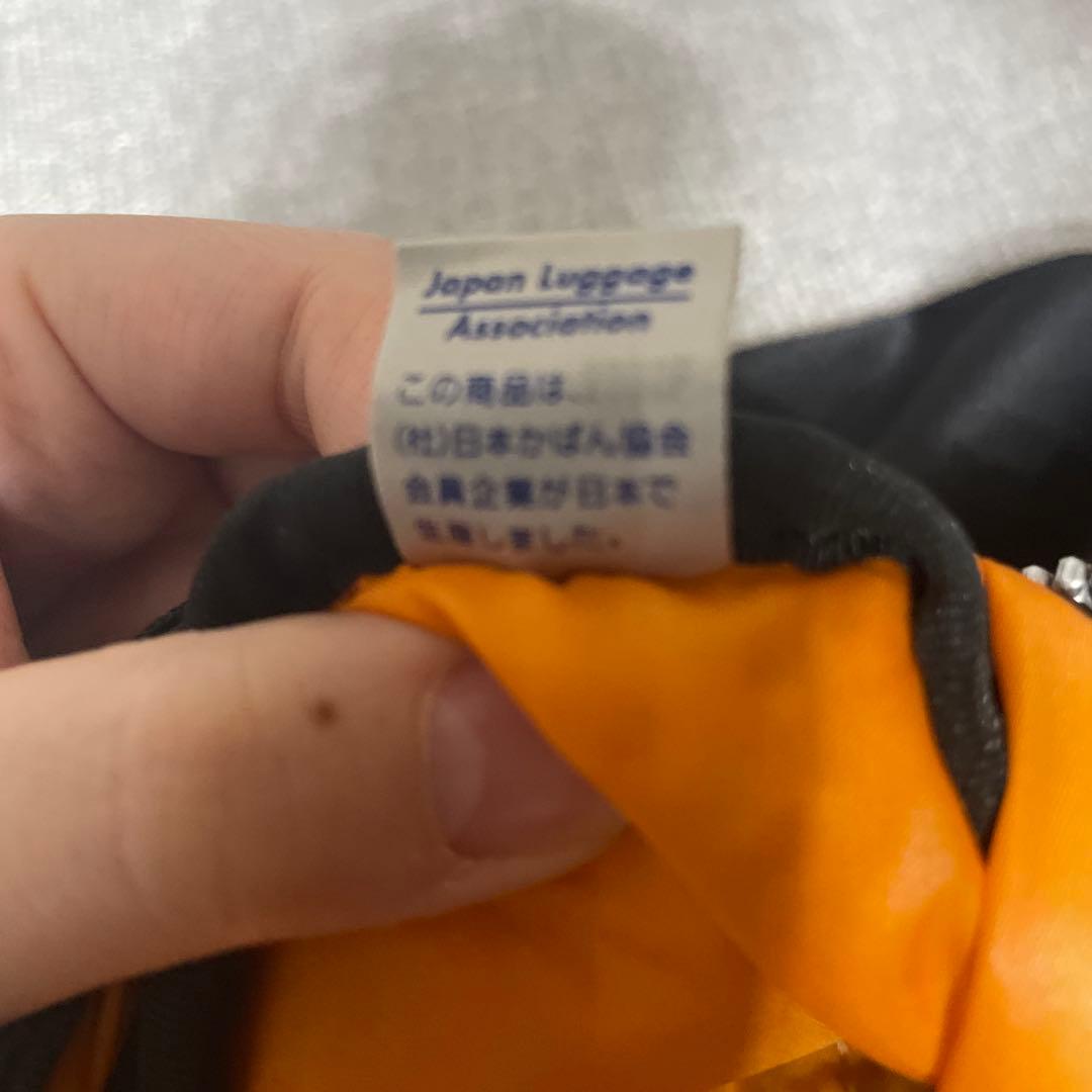 ポーター　PORTER タンカー　L ボストンバッグ ブラック　吉田カバン