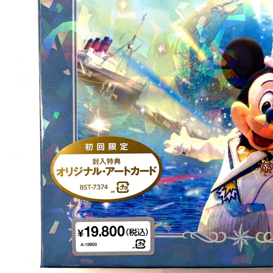 東京ディズニーシー 20周年 アニバーサリー☆新品未開封・セレクション〈4枚組〉