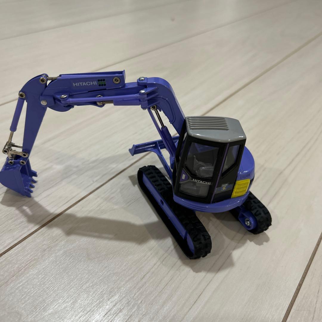 HITACHI 紫色 ショベルカー ミニカー