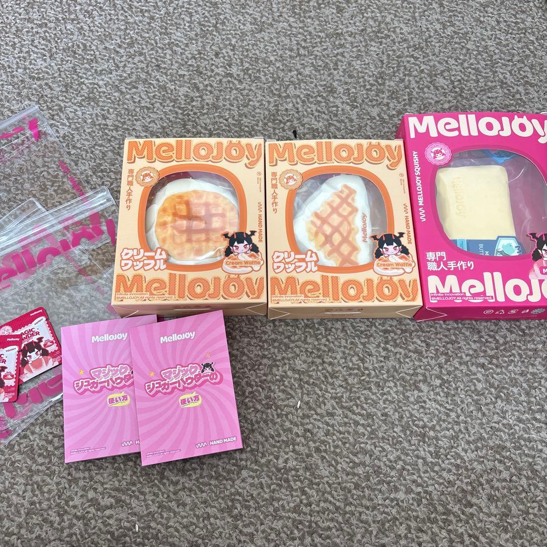 メロジョイ スクイーズ まとめ売りセット