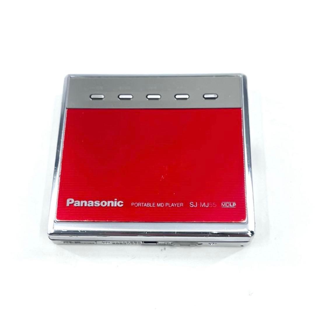 美品 完動品 Panasonic SJ-MJ55 ポータブルMDプレーヤー
